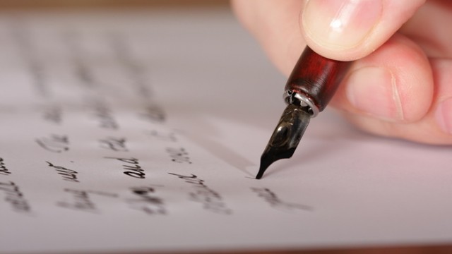 Carta aberta ao BRADESCO